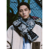 NGOARMY 21AW 90 white duck down feud scarf neck winter male and female daily lineage original national tide cityboy