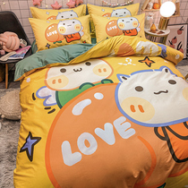 Four pieces of 100 cartoon day bed sheets for cute whole cotton pure cotton beds 4 pieces of beds for children's dormitory beds