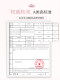 신선한 꽃의 순수면 퀼트 커버 싱글 피스 스타일 이중 레이어 원사 풀 코튼 퀼트 커버 싱글 핑크 귀여운 3 피스 세트 신선한 꽃의 순수면 퀼트 커버 싱글 피스 스타일 이중 레이어 원사 풀 코튼 퀼트 커버 싱글 핑크 귀여운 3 피스 세트