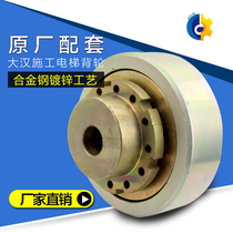 Construction elevator accessories back wheel construction lift back wheel Dahan elevator accessories tower crane accessories