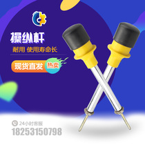 Tower crane accessories tower crane linkage table accessories linkage table handle console joystick tower crane Linkage Table operating lever