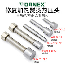 936 Soldering iron tip round 10mm pure copper internal and external thermal cable maintenance dedicated constant temperature constant heat press head