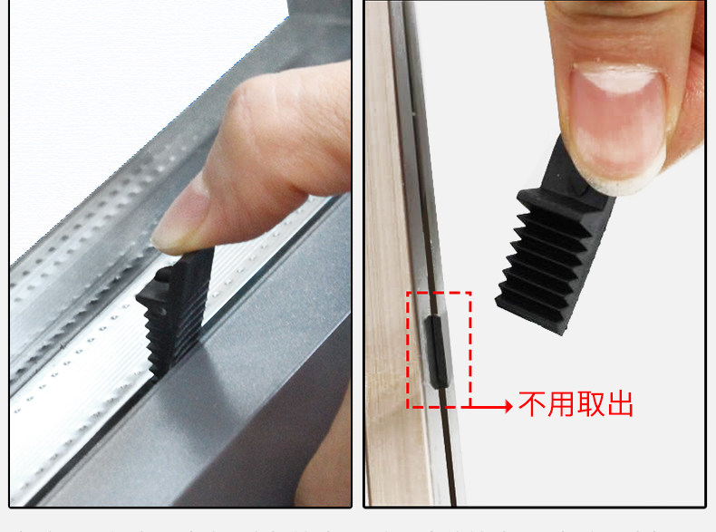 玻璃压紧块玻璃垫块塑料固定铝合金门窗断桥玻璃垫片插片夹托配件