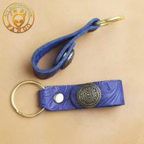 Handmade leather keychain first layer cowhide car keychain simple waist hanging keychain retro youth keychain