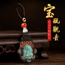 Nepal Ping An Buddha car keychain ornaments Guanyin retro high-end mens car creative handmade key chain