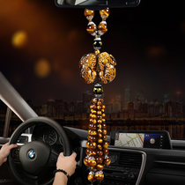 Car accessories pendant Mens Womens net red creative hanging ornaments Tigers Eye Stone