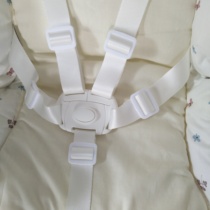 Suitable for stokke dining chair seat belt tripp trapp baby boy growth chair strap safety buckle spare parts