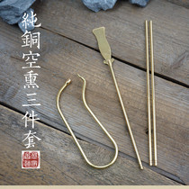 Fire-proof incense carbon chopsticks side flat pressure mica chopsticks silver leaf clip incense road aromatherapy air-smoked pure copper tool agarwood sandalwood