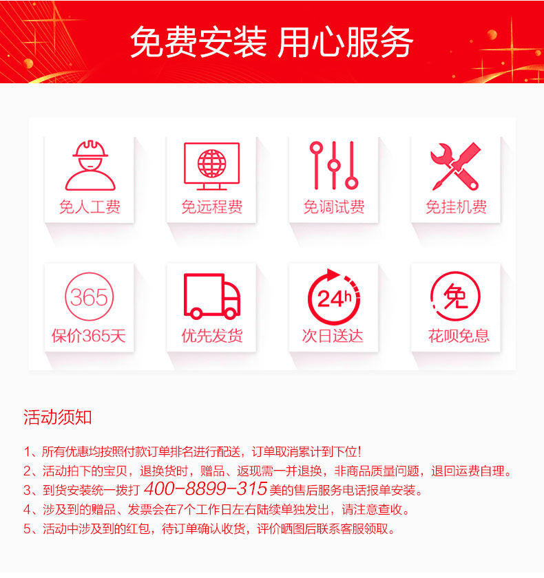 Водонагреватель для кухни Midea F05-15A(S) 5L Водонагреватель для кухни Midea F05-15A(S) 5L