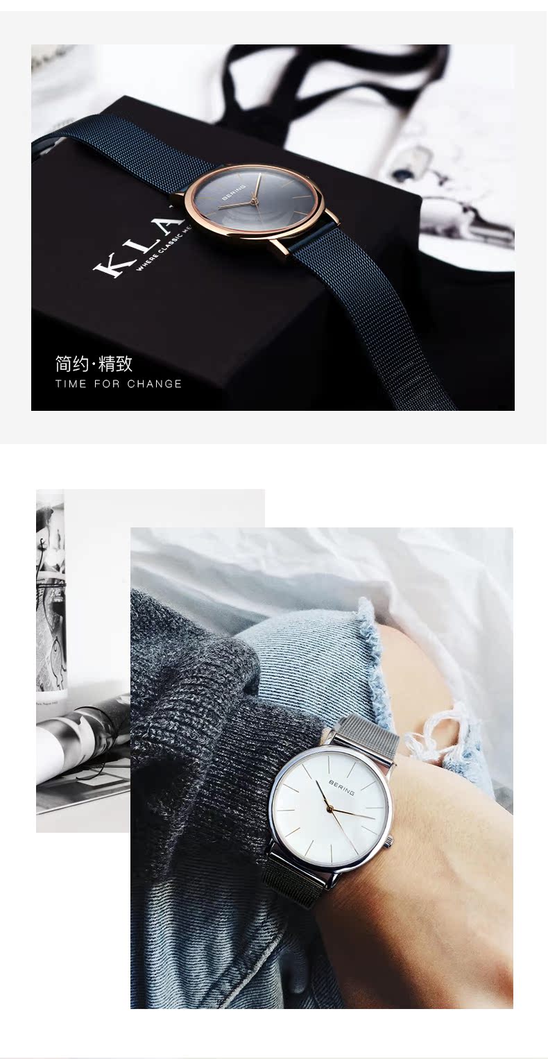 bering手表女正品名牌时尚女表2019新款女士手表品牌白令手表女dw商品详情图