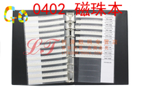 SMD triode inductor bead book 0402 0603 0805 1206 Inductor package Bead package sample book