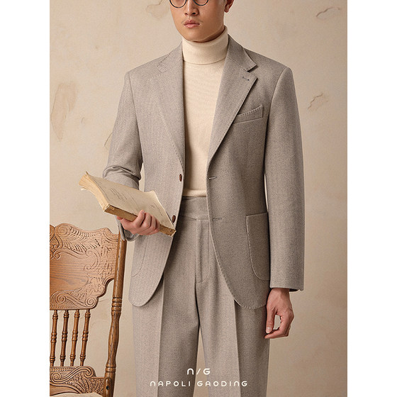 Woolen flat collar suit men's winter fishbone pattern business slim single western gentleman draped and free single-breasted jacket
Woolen flat collar suit men's winter fishbone pattern business slim single western gentleman draped and free single-breasted jacket