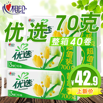 Heart print roll paper coreless toilet paper home real Hui 40 rolls whole box heart print toilet paper