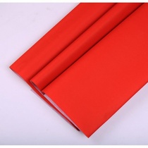 Red paper big piece of wedding thickened paper-cut with cinnabar red paper calligraphy writing couplet paper Vermilion paper