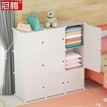 Wardrobe simple cloth cabinet storage artifact assembly Plastic economical childrens locker Single removable 30cm