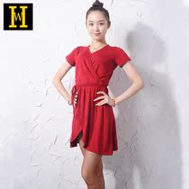 Hui dance Latin dance clothes sexy split dress female adult practice clothes new dance clothes modern dance clothes modern dance clothes hw23