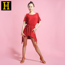 Hui dance Latin dance clothes New Latin dance female adult dress Latin skirt short sleeve irregular dress HW21
