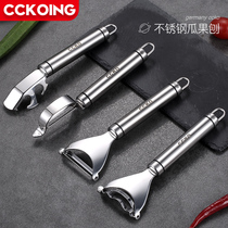 Germany CCKO stainless steel paring knife Apple Planer multifunctional potato peeler kitchen vegetable fruit scraper