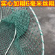 달팽이 레이크, 레이크, 바닷가 톱니 모양의 갈퀴, 두꺼운 스타일, 진흙, 모래 그물, 레이크, 아이언 레이크, 야외 매직 도구와 같은 가을 및 겨울 구제 달팽이 레이크, 레이크, 바닷가 톱니 모양의 갈퀴, 두꺼운 스타일, 진흙, 모래 그물, 레이크, 아이언 레이크, 야외 매직 도구와 같은 가을 및 겨울 구제