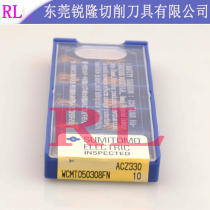 Japan Sumitomo WC050308 06T308 080412FN-ACZ330 jet rhinestone U drill milling steel parts knife