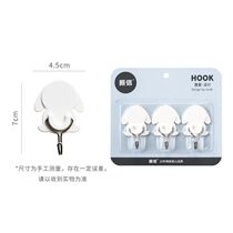 Sticker hook creative cute hook strong adhesive sticker wall-mounted wall dormitory female load-free punching seamless sticky hook