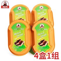 4 standard odd I-shaped double-sided bright sponge shoe wax Leather maintenance shoes Shoe polish Shoe polish Shoe polish Shoe polish Shoe polish Shoe polish Shoe polish Shoe polish Shoe polish Shoe polish Shoe polish Shoe polish Shoe polish Shoe polish shoe polish shoe polish