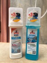 Biaoqi shoe wash Le travel sports shoes Small white big white shoe stain remover Whitening cleaner Small white shoe shoe artifact