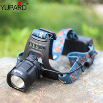 Youbao zoom charging headlight L2 strong headlight 18650 battery with charging treasure mobile power USB charging light