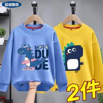 Childrens spring and autumn clothes 2021 new middle and Big Boy round neck coat boys autumn casual childrens clothing handsome