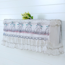 Pastoral embroidery all-inclusive air conditioning cover dust cover Super fairy long lace air conditioning indoor hood