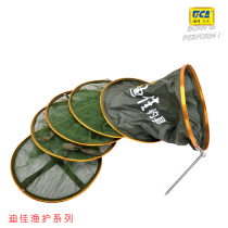 Dijia YH102 fish grass green universal positioning guard ring rubber mesh fishing protection
