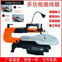 Multifunctional electric jigsaw saw woodworking small carving saw speed dust-free electric saw blade grinder
