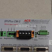 SP CM3BEM0 SPiiPlus CM-3 ACS Motion Control Movement Controller