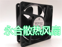 New MMF-12F24DS-CN1 24V 24VDC 0 36A 12cm converter cooling fan