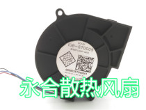 IGB DC 12v IGB-670009 BFB0712HH-AA01 turbo blast cooling fan
