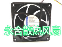 ebmpapst DV4114 2N 24V 850mA 20 5W 12cm converter cooling fan