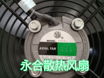 AXIAL FAN 350FZL3 AC 380V 0 35A 150W 2P cooling FAN AXIAL-flow exhaust FAN