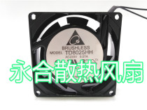 Delta TD8025HH AC220V 220V 0 07A 8cm inverter cabinet cooling fan
