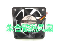 DC BRUSHLESS DF0602524B2HN 24V 0 12A 2 88W 6cm inverter cooling wind