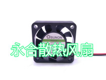 SUNON MagLev KDE2404PFV2 DC 24V 1 4W 4cm inverter cooling fan