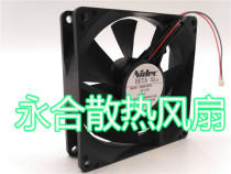 Nidec BETA SL D09A-24PU 24V 0 14A 9cm printer inverter cooling fan