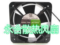 AXIAL FAN AC380V G17050HA3BL 380V 38W 2P 15cm cabinet cooling FAN
