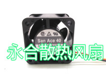 San Ace 40 109P0424H301 24V 0 095A 4cm variable frequency drives the cooling fan
