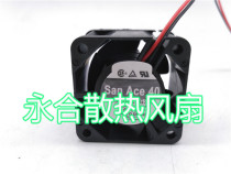 San Ace 40 109P0424G304 DC 24V 0 19A 4cm converter cooling fan