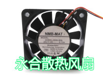 NMB-MAT 2406KL-05W-B59 24V 0 13A 6cm FANUC printer cooling fan