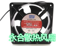 EWT AC AXIALFAN EW12038A2BH 220-240V 0 12 0 14A 20W cooling fan