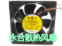 DC Centaur CNDC12Z7RP 12V 0 71A 8 6W 12cm server chassis cooling fan