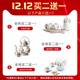 Ceramic rice bowl dinner plate soup bowl chopsticks simple nordic ins style creative 2/4/6 ceramic dishes spoon tableware set Ceramic rice bowl dinner plate soup bowl chopsticks simple nordic ins style creative 2/4/6 ceramic dishes spoon tableware set