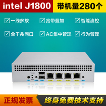 J1800 Love fast Weimeng ROS soft routing mute 4-port gigabit router 52583V network card soft routing machine