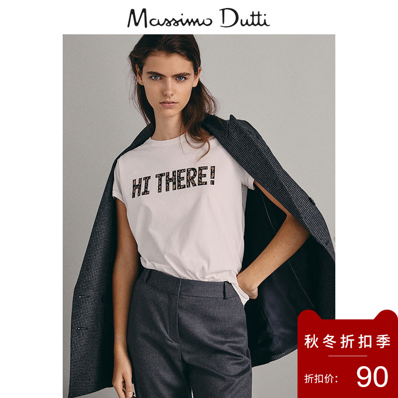 秋冬折扣 Massimo Dutti 女装 HI THERE印字棉质T恤 06836803251,降价幅度62.5%